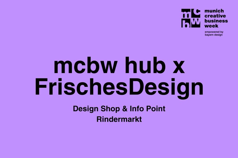 mcbw hub x FrischesDesign