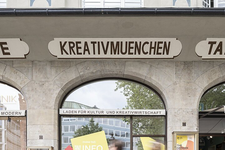 mcbw hub & mcbw design shop